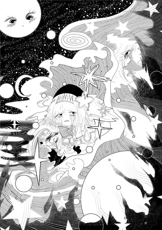 第7話「永遠の生命とその禁忌」