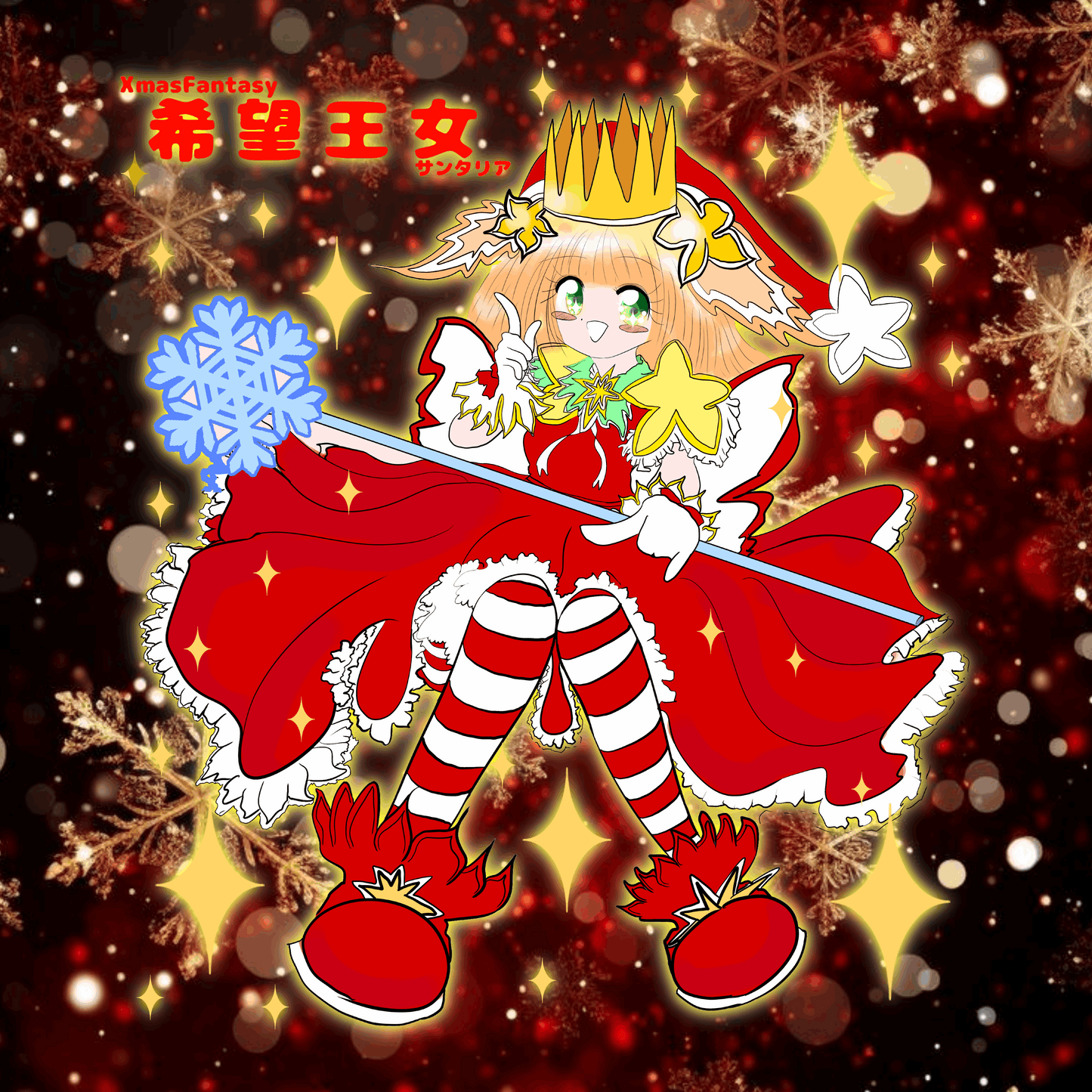 バッジセット第0弾その1【オリジナル缶バッジ白背景 (Φ56mm)/6個セット】