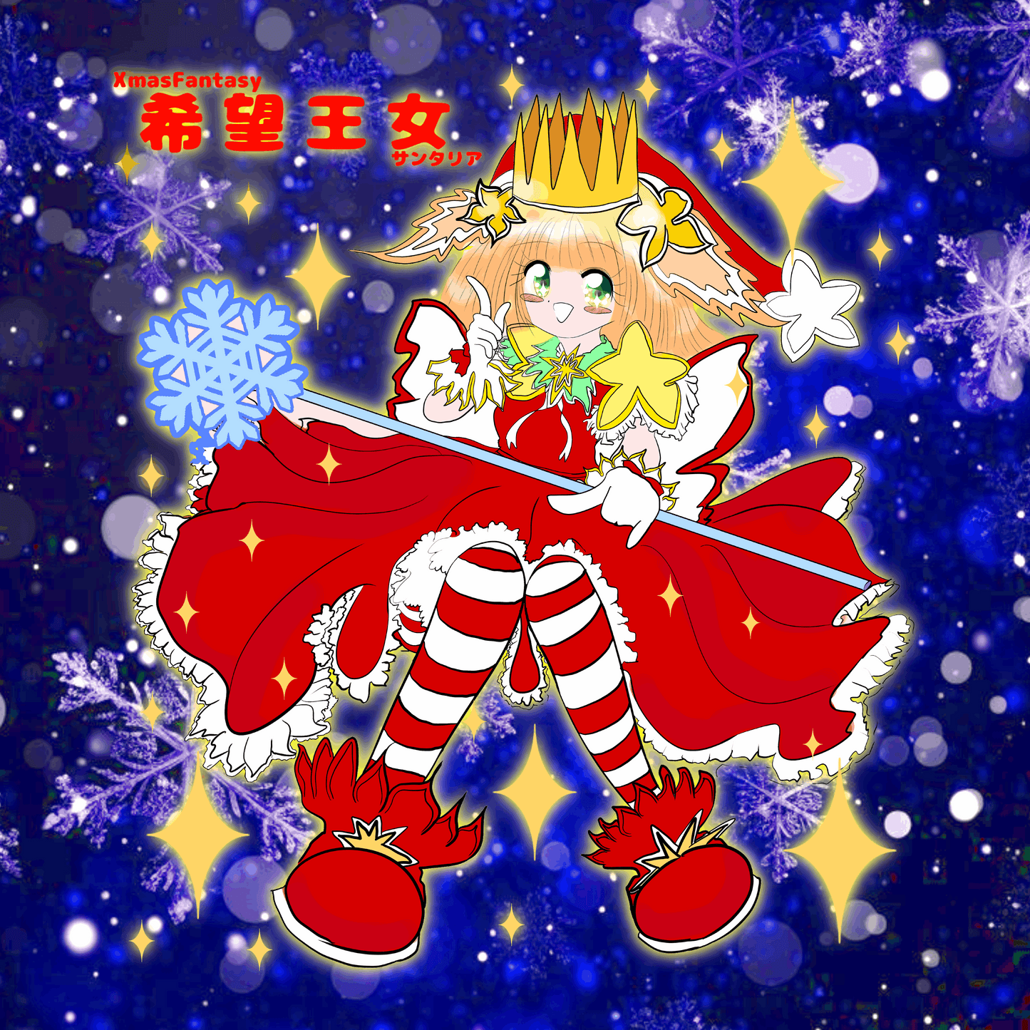 バッジセット第0弾その1【オリジナル缶バッジ白背景 (Φ56mm)/6個セット】