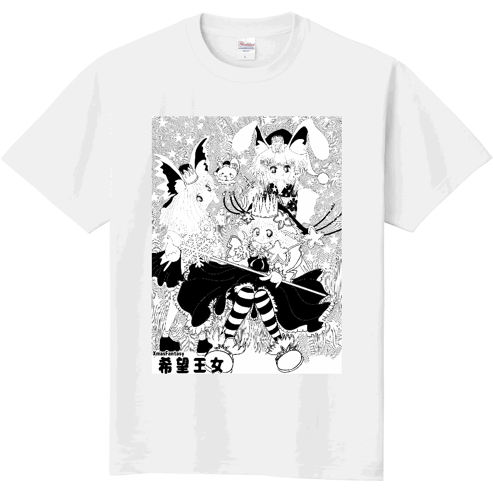 希望の第三班【Tシャツ】【XL】