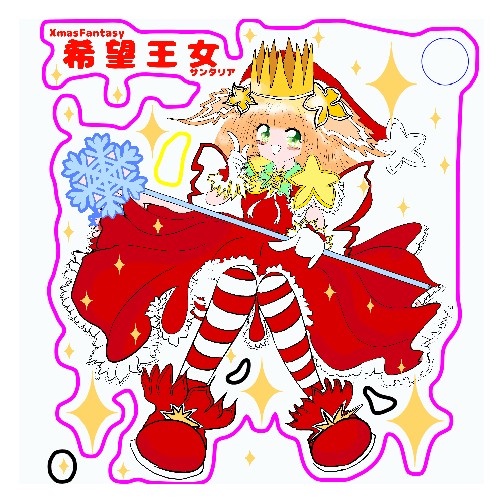希望王女のサンタリアその1【アクリルキーホルダー(10×10cm)】