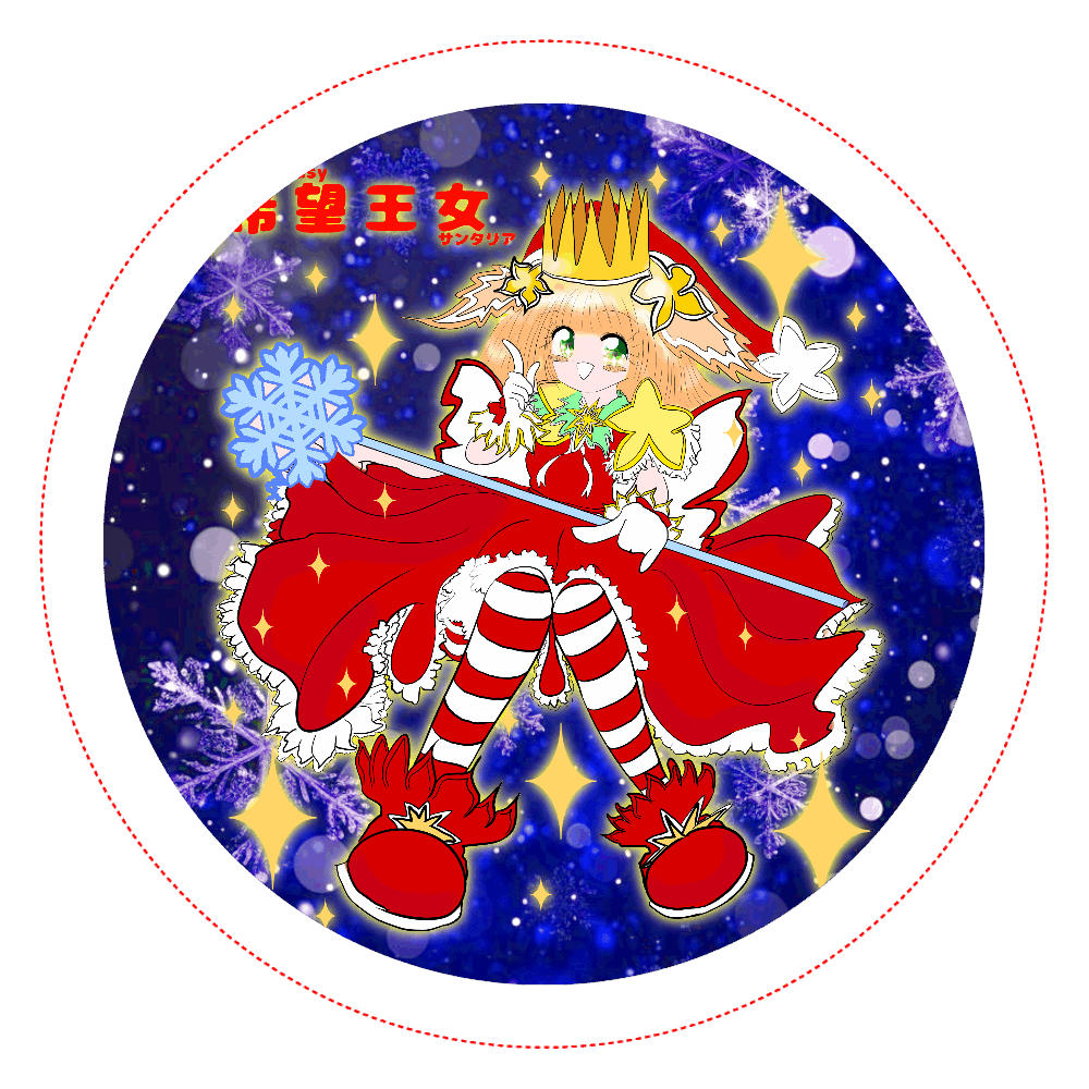 バッジセット第0弾その1【オリジナル缶バッジ白背景 (Φ56mm)/6個セット】