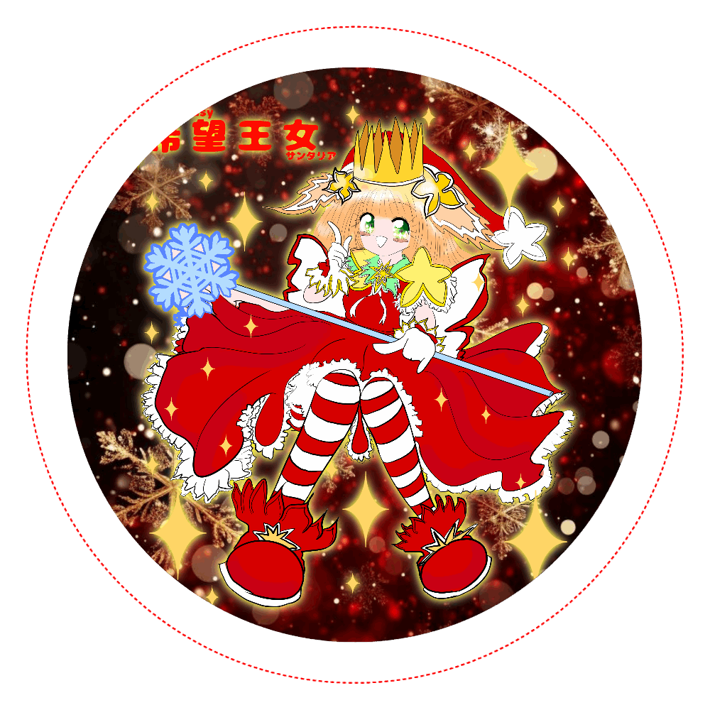 バッジセット第0弾その1【オリジナル缶バッジ白背景 (Φ56mm)/6個セット】
