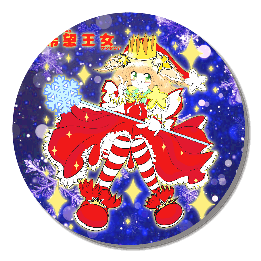 バッジセット第0弾その1【オリジナル缶バッジ白背景 (Φ56mm)/6個セット】