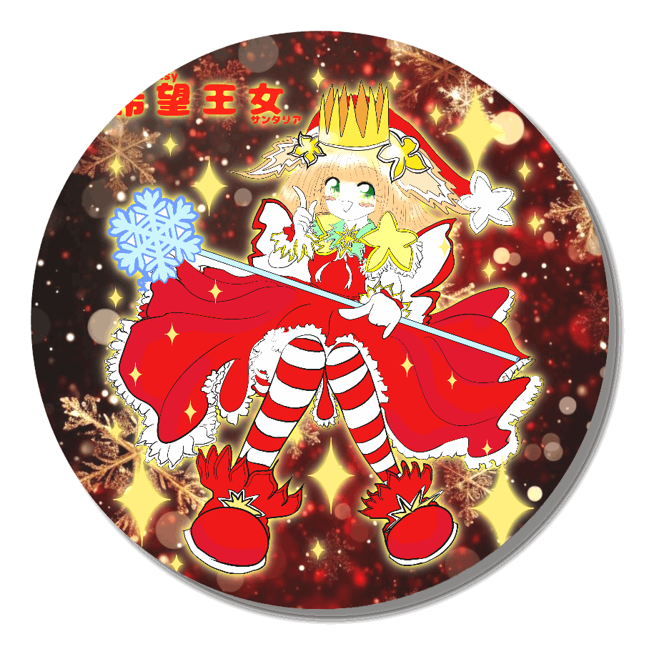 バッジセット第0弾その1【オリジナル缶バッジ白背景 (Φ56mm)/6個セット】