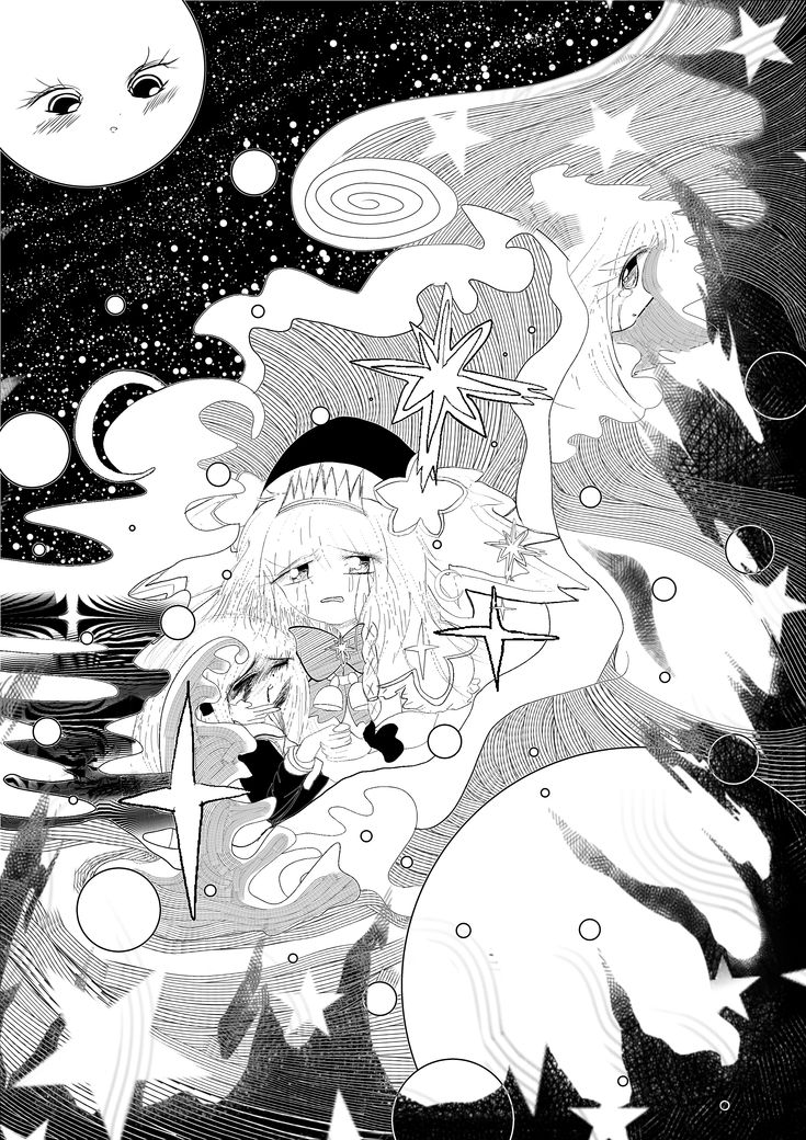 第7話「永遠の生命とその禁忌」