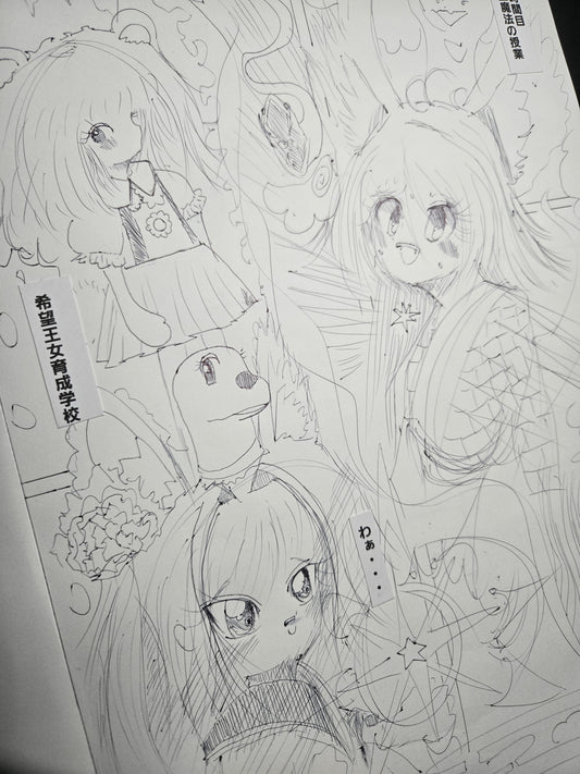 ボールペン1発描き マンガ制作