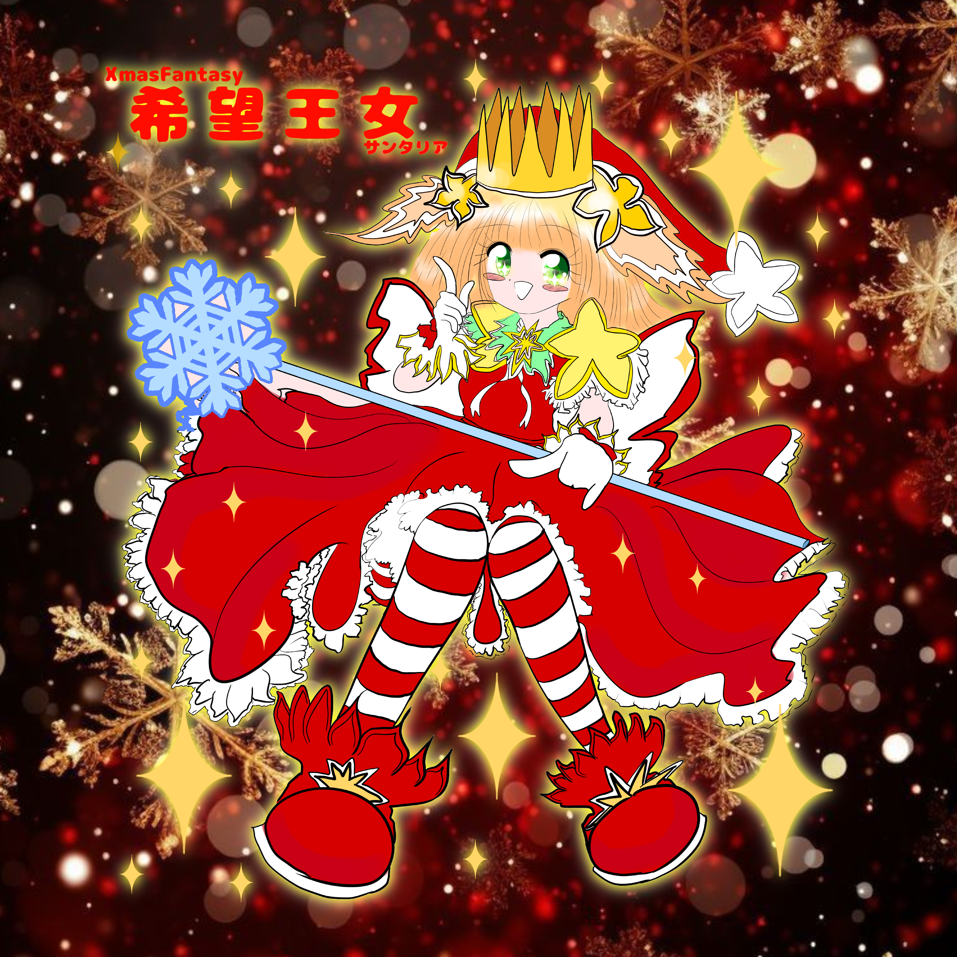 2024クリスマスギフト | グラマシーニューヨークオンラインショップ