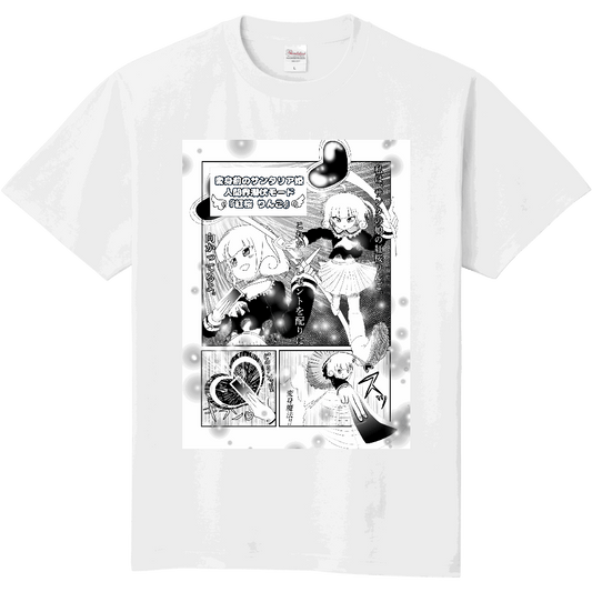 希望王女の変身前その1【Tシャツ】【XL】
