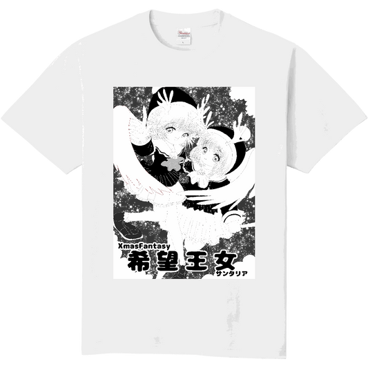 トナトナ その１【Tシャツ】【XL】