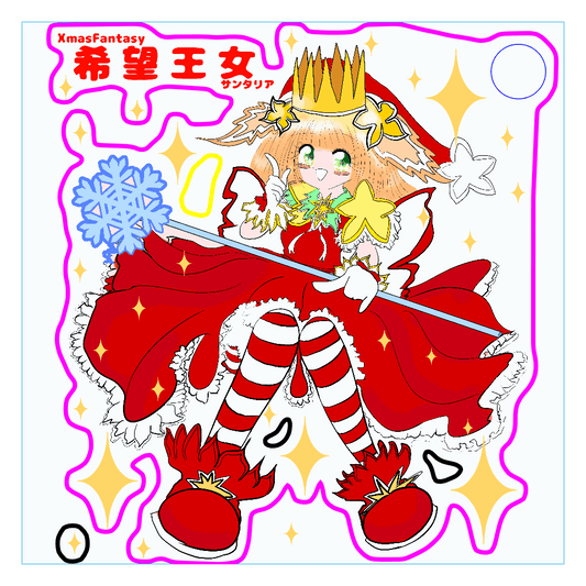 希望王女のサンタリアその１【アクリルキーホルダー(10×10cm)】