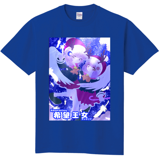 トナトナその２【定番Ｔシャツ / ロイヤル・ブルー】